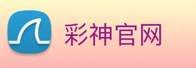 彩神官网 Logo